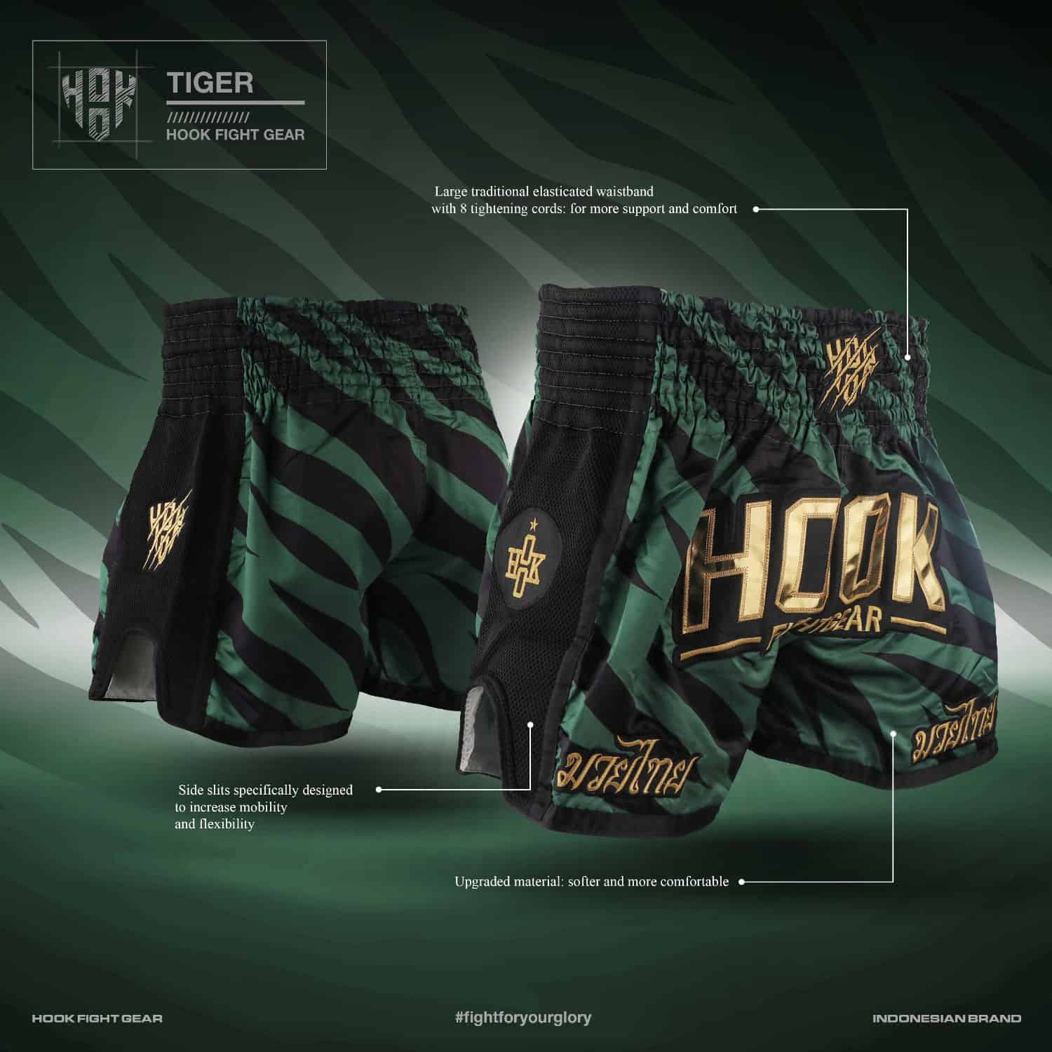 tiger (2) - 80