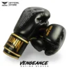 Boxing Gloves Rounin Vengeance - Thumbnail Image 1
