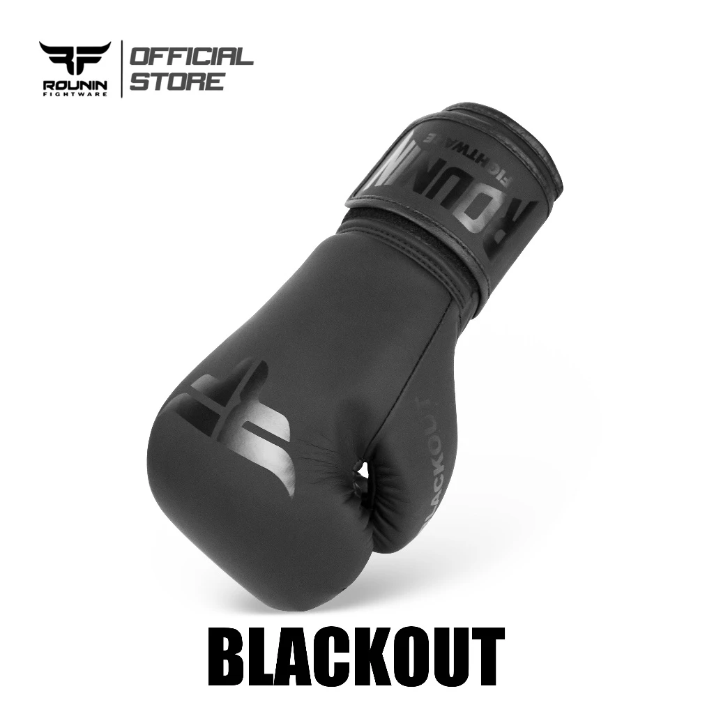 Boxing Gloves Rounin Blackout - Image 4