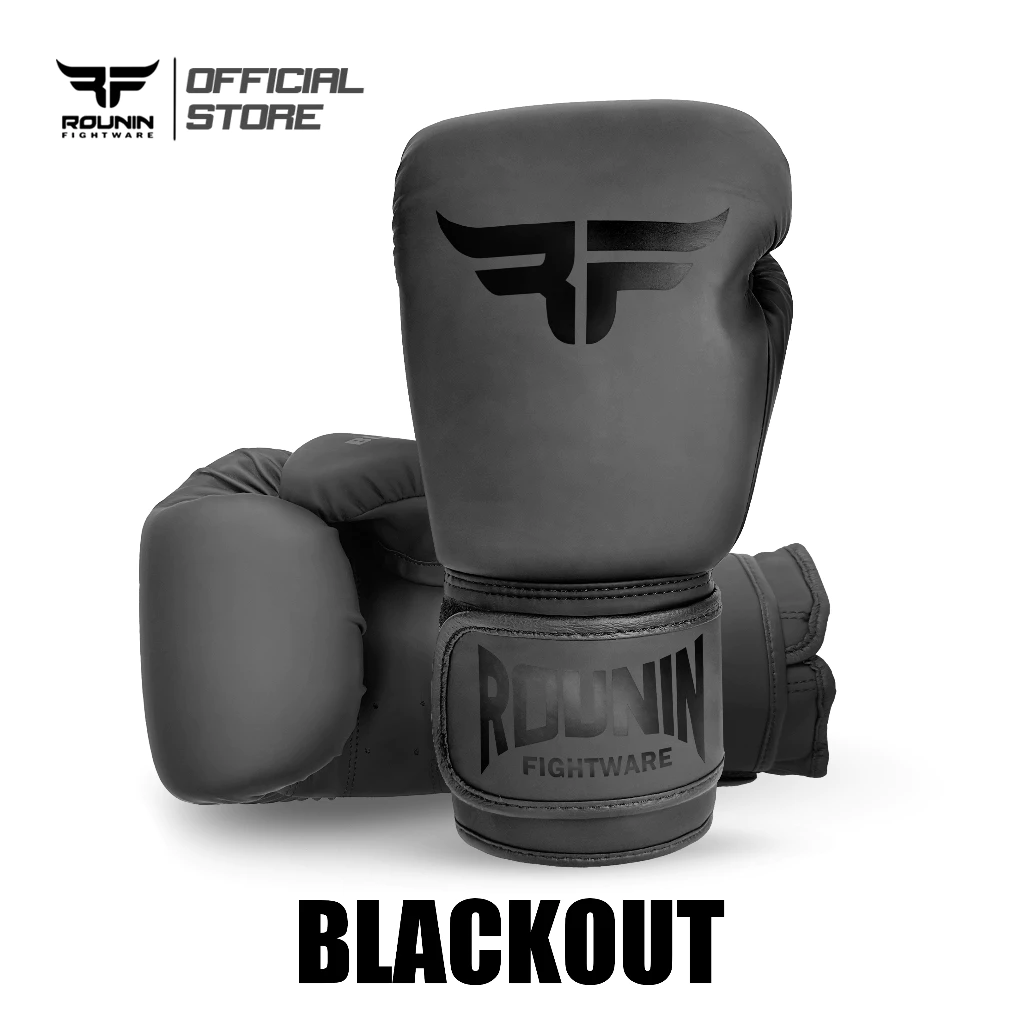 Boxing Gloves Rounin Blackout - Image 2