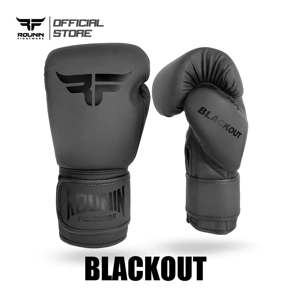 Boxing Gloves Rounin Blackout - Image 3
