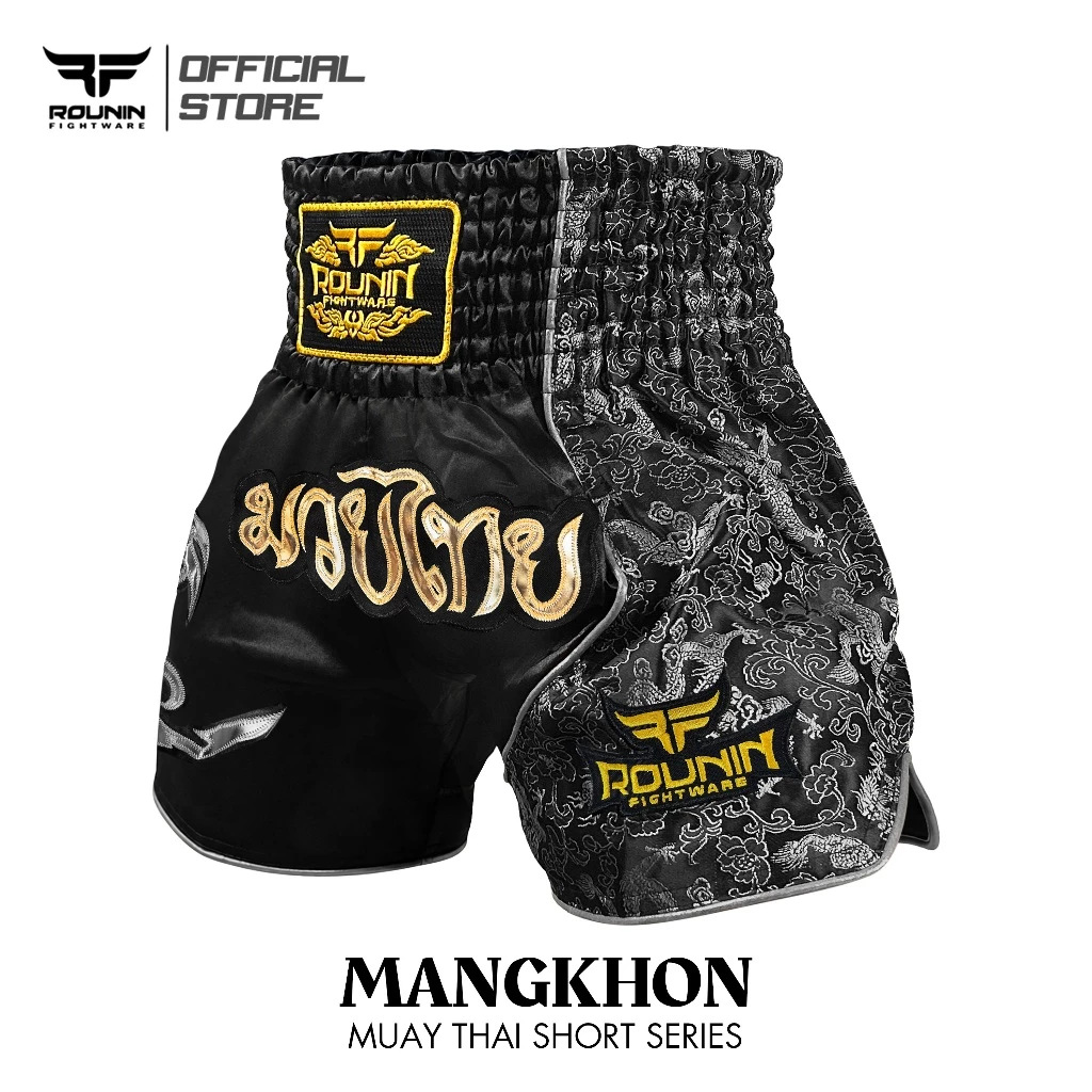 Celana Muaythai Rounin "Mangkhon" Silver - Image 3