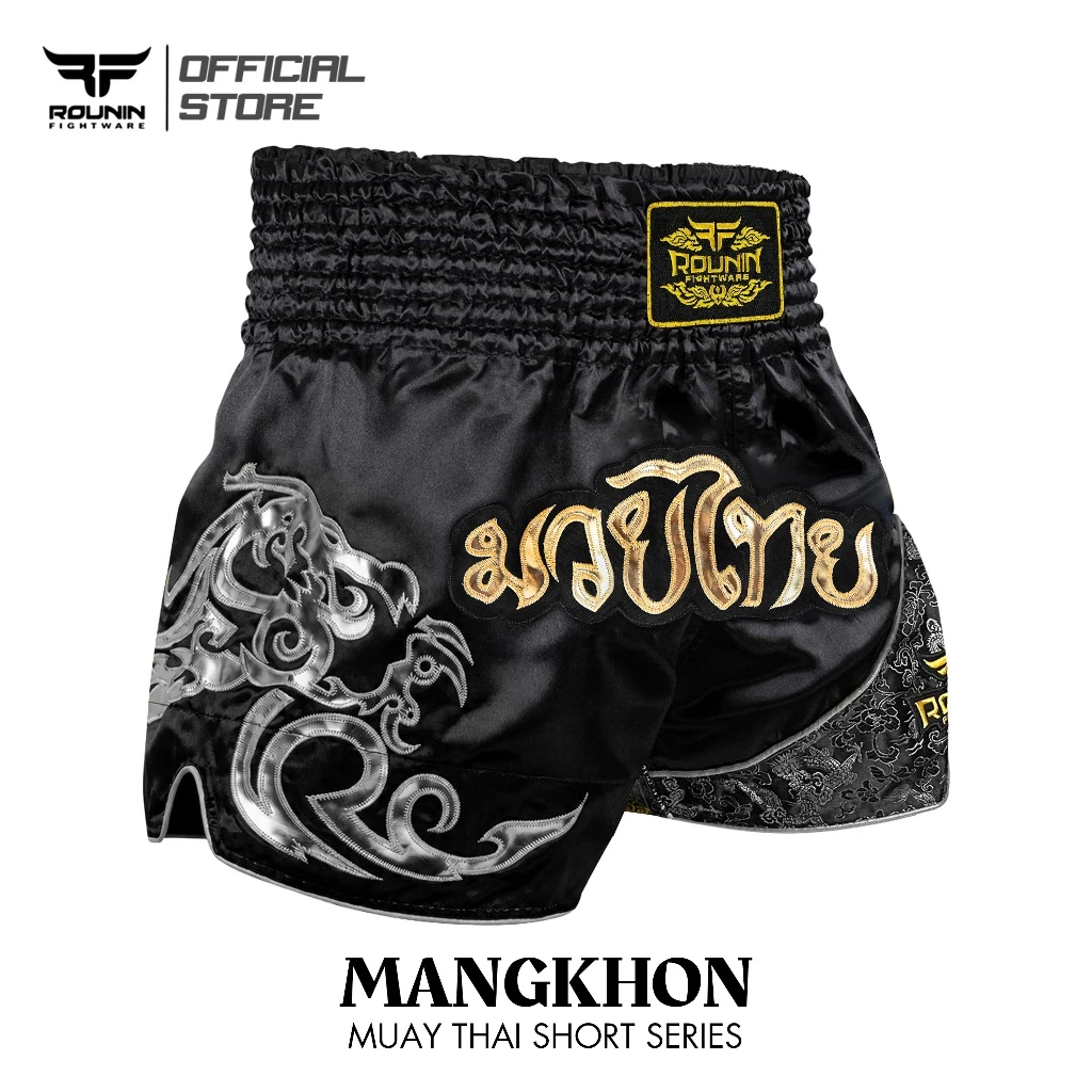 Celana Muaythai Rounin "Mangkhon" Silver - Image 2