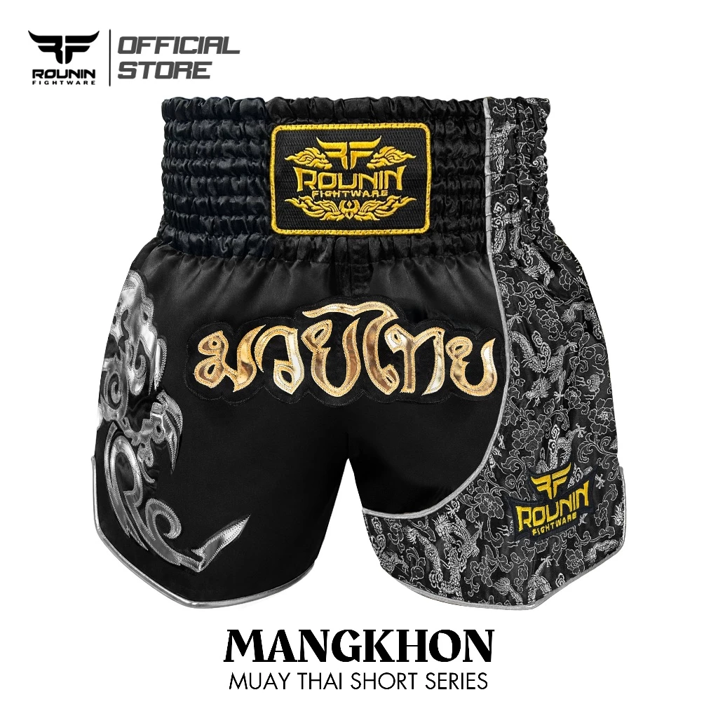 Celana Muaythai Rounin "Mangkhon" Silver - Image 1